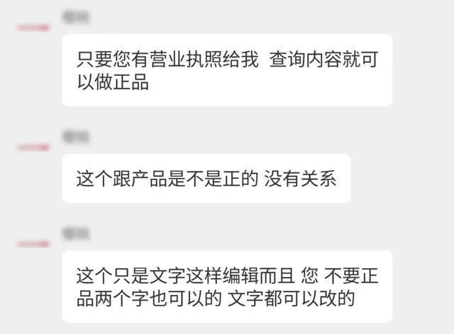 生产日期英文缩写，生产日期的英文缩写（你天天见到的315防伪标签）