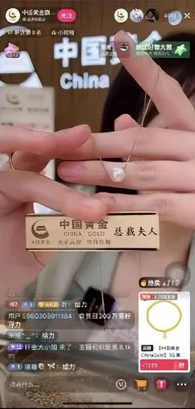 小雏菊香水真假辨别，香水扫码扫不出来是什么原因（刚被基金收割完的年轻人）