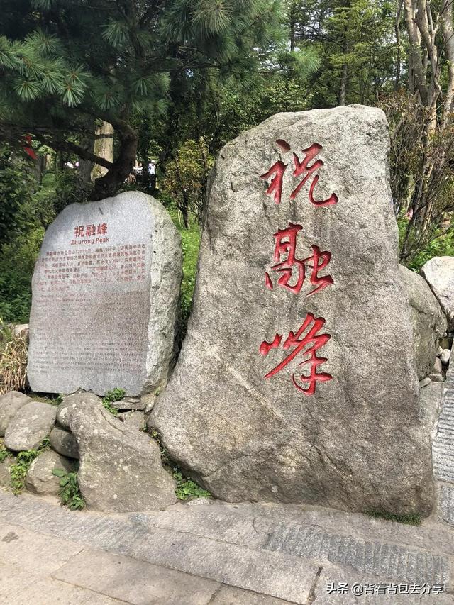 长沙市区景点排行榜前十名，长沙景点排行榜前十名（湖南必玩的10大景区）