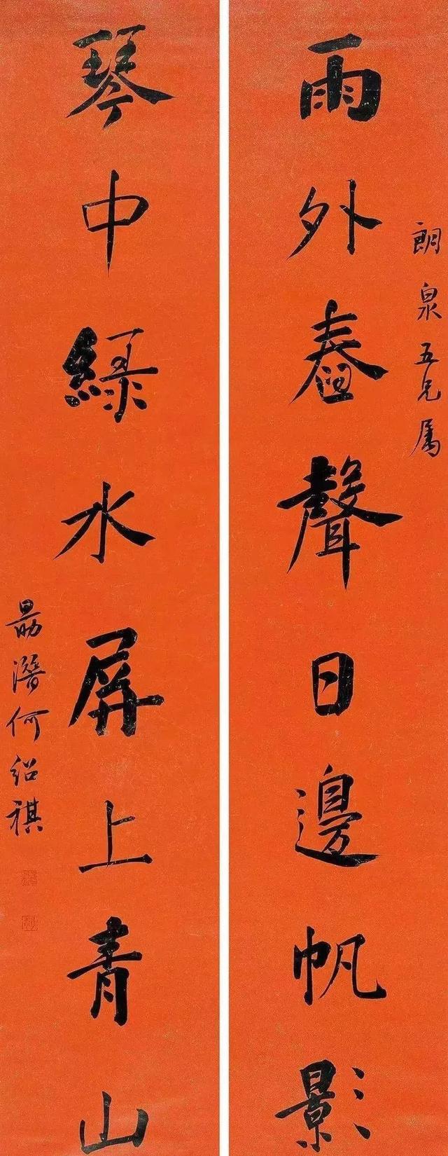 中国十大著名对联，中国十大著名对联景点（100对中国名联）