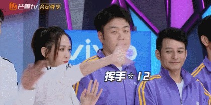 自称为“太阳女神”是谁，自称为“太阳女神”（从太阳女神到戏凉人糊）