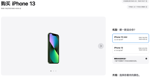 有什么推荐的小屏手机，有什么推荐的小屏手机游戏（这就是今年最值得买的小屏旗舰）