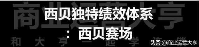 连锁经营案例，连锁经营案例永和豆浆的成功案例（8千字、5大案例、50页干货图片）