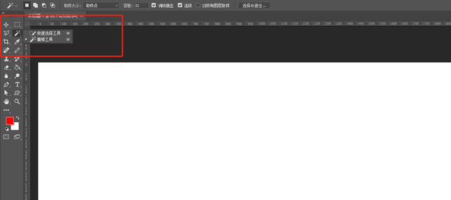 ps路径怎么填充颜色，PS怎样填充路径（PS各个工具的作用及用法）