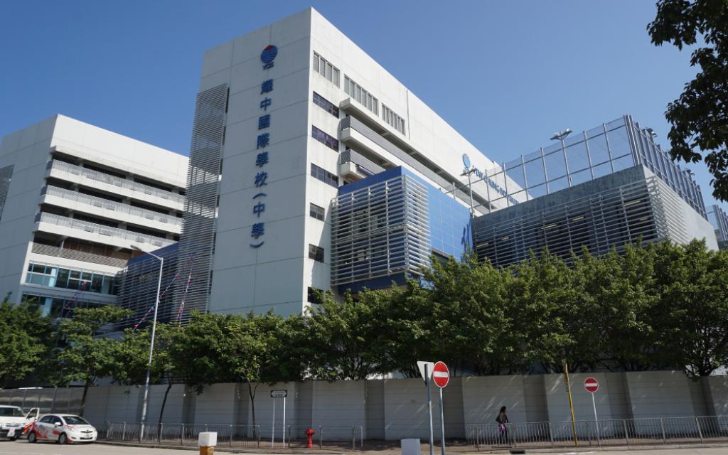 香港耀中学校（哪些香港国际学校的债券需要强制购买）