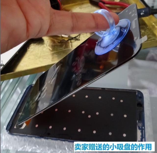 笔记本电池更换电芯，笔记本电池更换电芯教程（<L38012>手机更换显示屏总成和电池）