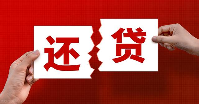 360借条有额度借不出来怎么办，请问360借条有额度借不出来怎么办（额度最高20万，放款快）