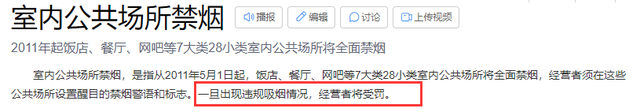 吸烟女生头像微信，吸烟女生头像（浪姐聚会被拍到室内抽烟）