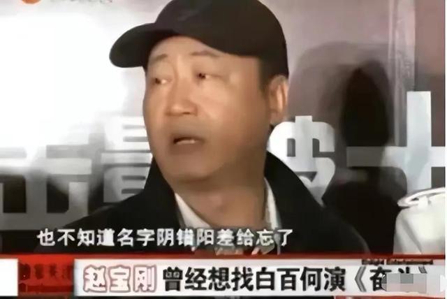 白百何和王珞丹，白百何和王珞丹怎么长得这么像（从一夜爆火到被人遗忘王珞丹是如何被白百何超越的）