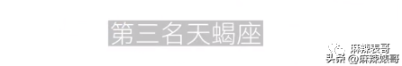 2022年下半年容易怀孕的生肖，2022年绝对会怀孕的生肖（2022年这一个个的瓜）