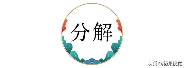 平面设计主要做什么，室内设计主要做什么（掌握平面设计构成法）