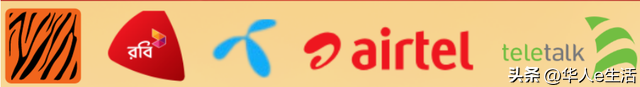 孟加拉手机卡、话费流量充值攻略