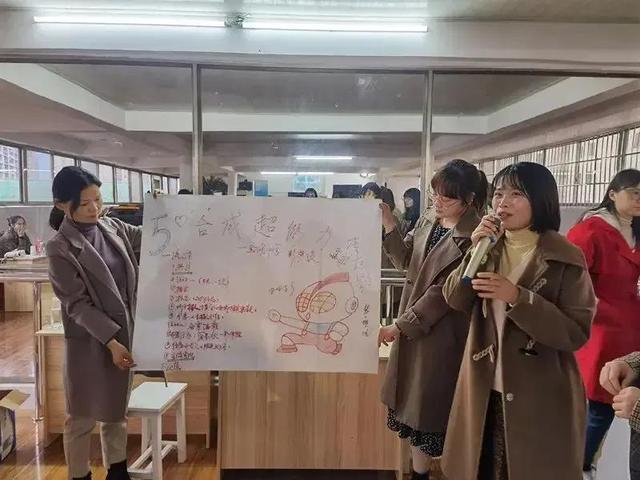 教师进修学校的发展，教师进修学校“香火”正旺