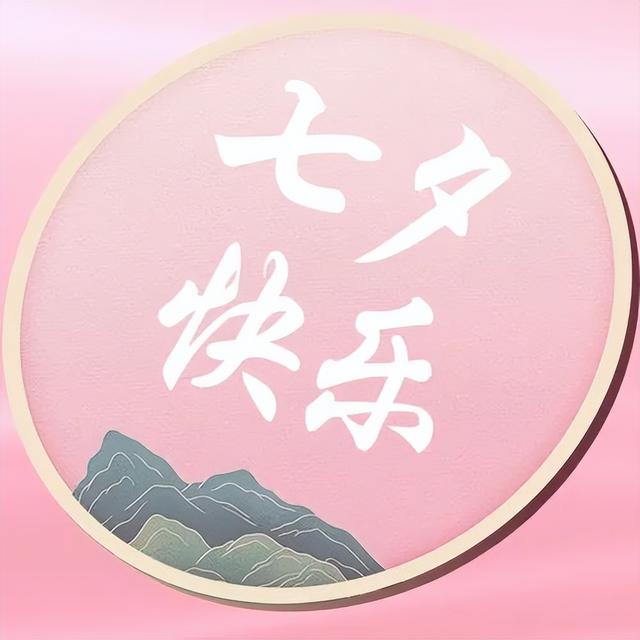 中国传统文化有哪些，中国的传统文化有哪些（中国八大传统文化是什么）