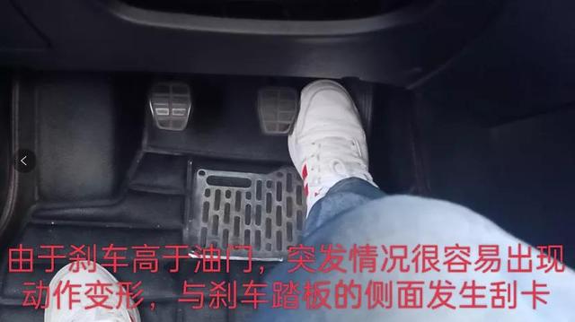 手动挡刹车油门位置，油门和刹车的位置（油门和刹车应该怎么踩）
