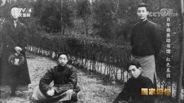 沈雁冰的笔名是什么，藏在给“钟英小姐”的信里