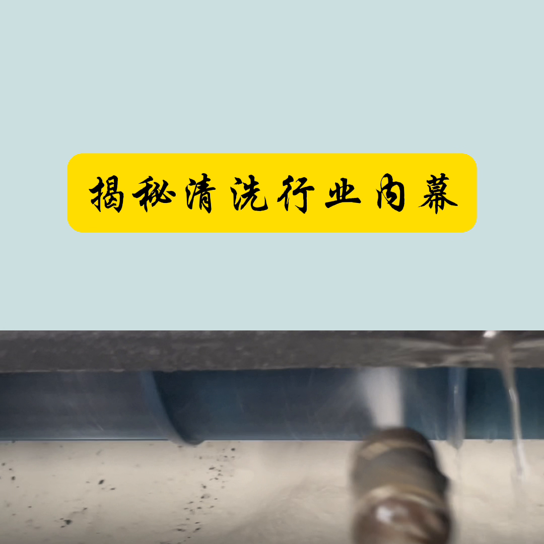 徐州睢宁家电维修 「开庭公告」12月26日-12月30日徐州市中级人民法院开庭公告
