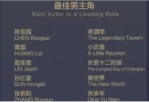 唐艺昕前男友，唐艺昕前男友是谁（\