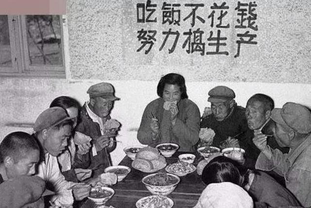 大锅饭什么意思，网红说的大锅饭是什么意思（吃“大锅饭”的年代你还记得不）