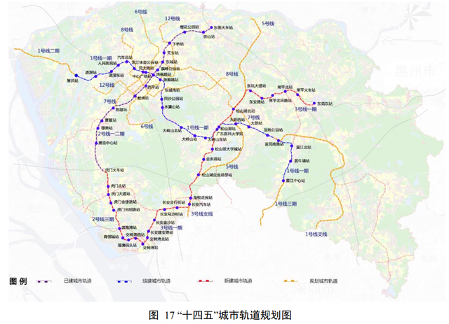 东莞城市轨道交通第三期规划，中心城区⇌松山湖最快20分钟