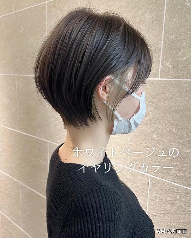 今年流行什么发型女，2020年女流行什么发型（精选流行发型15款）