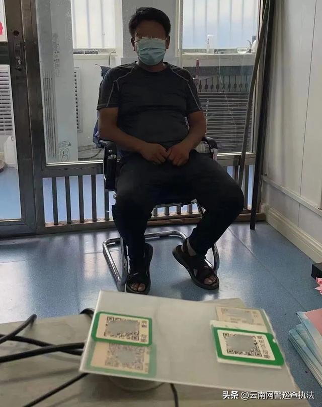 接码是什么意思，京东接码是什么意思（你不要睬呀不要睬）