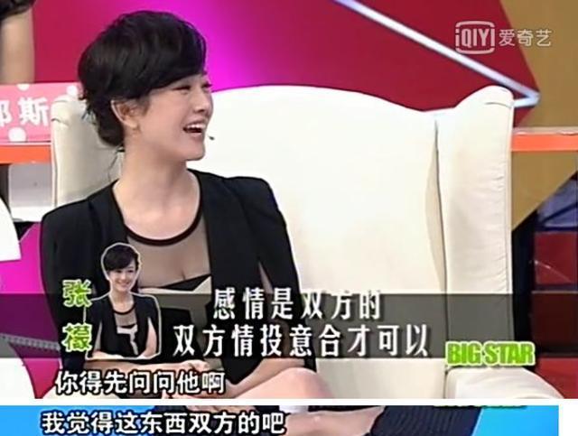 正者无敌演员表，罗家烈（罗家烈将军（38岁还未婚成了他最大心病）