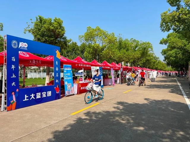 上海大学新校区，上海大学新校区什么时候建成（上海大学4717名本科新生开启大学生涯）