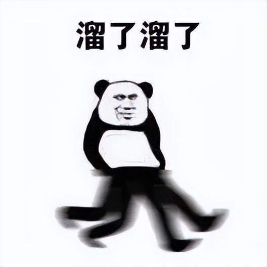 重庆出租车起步价，重庆出租车收费标准（在重庆坐出租车是什么体验）