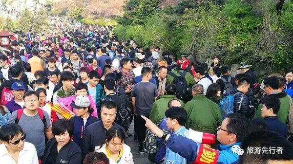 宏观营销环境分析案例（旅游景区营销战略管理）