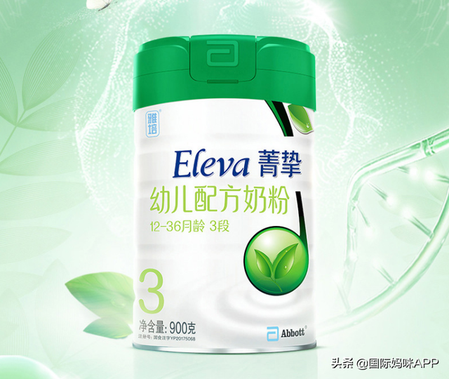进口羊奶粉排行榜10强，进口十大羊奶粉排名（进口奶粉的第一名都有哪些）