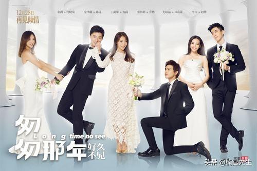 匆匆那年结局赵烨和林嘉茉怎么了，匆匆那年赵烨林嘉茉（《匆匆那年》的爱情）