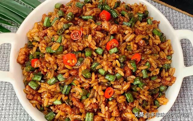 炒饭怎么做好吃，洋葱炒饭怎么做好吃（教你10种家常炒米饭的做法）