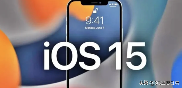 iphone闪退，iphonex软件闪退怎么办（12招实用秘技解决iPhone手机闪退、卡顿、发热）