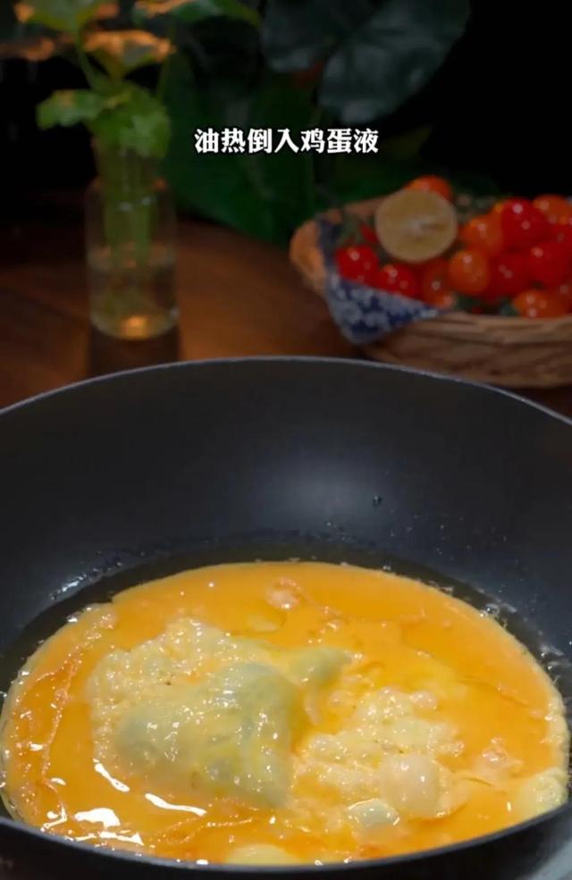 合菜的家常做法，炒家常菜的做法（就能做出和饭店一样好吃的炒合菜）