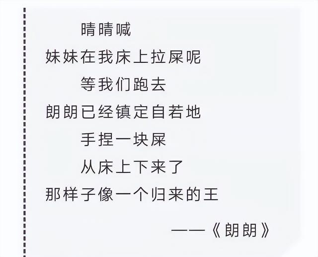 弘历是哪个皇帝，爱新觉罗·弘历——把清朝的康乾盛世推向顶峰（<五>——清朝6——乾隆）