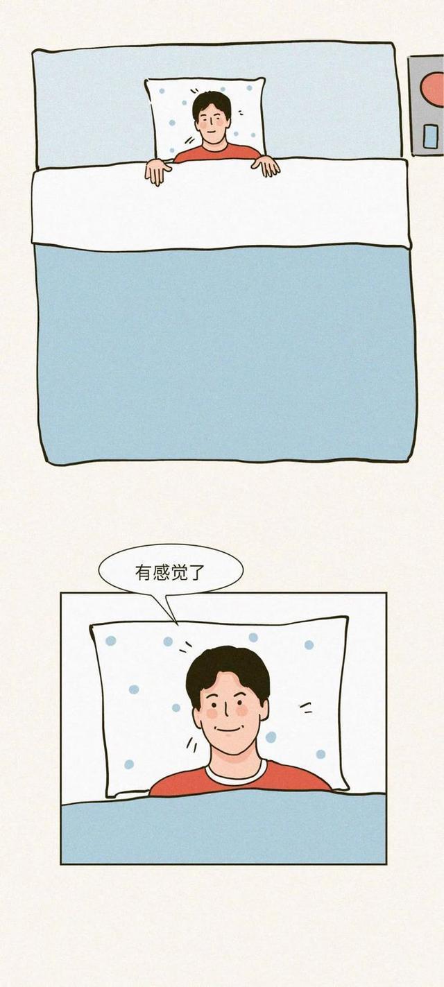 男生起反应是什么表现，如何知道男生起反应了（<漫画曝光>男生“奇特”的生理反应）