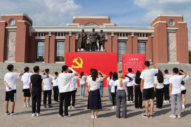 西北政法大学法治学院，西北政法大学教务处官网登录入口（党委研工部开展本硕博思政一体化“红色法治研习之旅”活动）