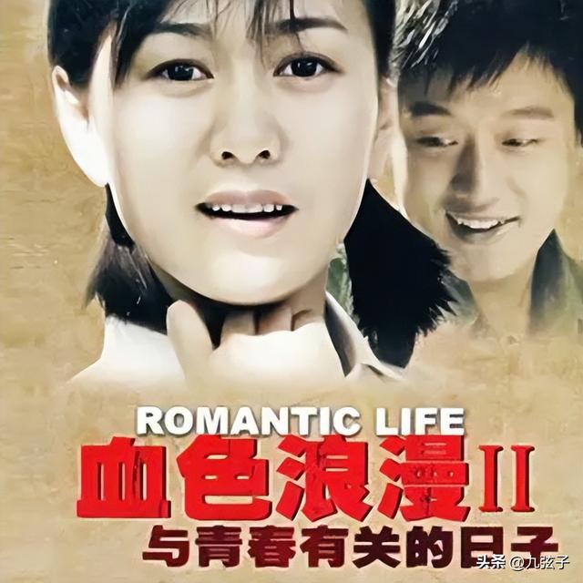 冯小刚为什么叫冯裤子，为啥管冯小刚叫冯裤子（冯小刚还是当初的“冯裤子”）