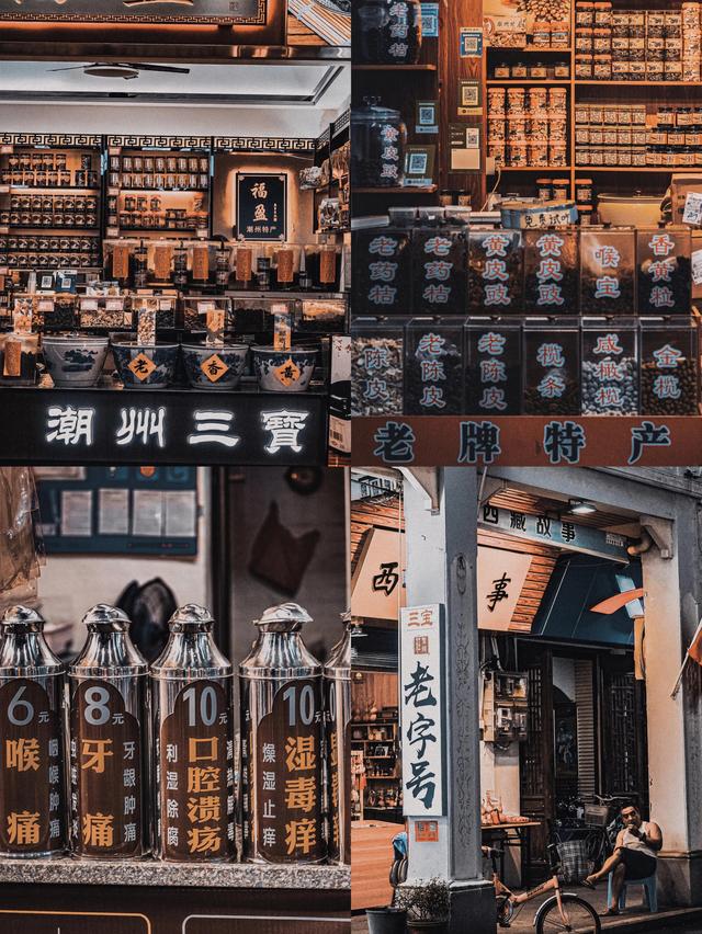 汕头一日游旅游攻略，汕头一日游景点（5天4晚保姆级别攻略）