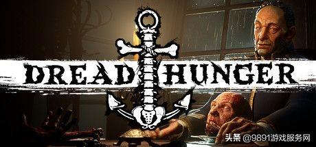 steam狼人杀，steam狼人杀题材游戏（让小团团沉迷的“航海生存狼人杀”究竟有多好玩）