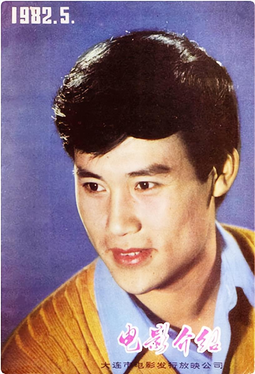 帅哥相片(80年代走红的男星张世会) - 赤虎壹号