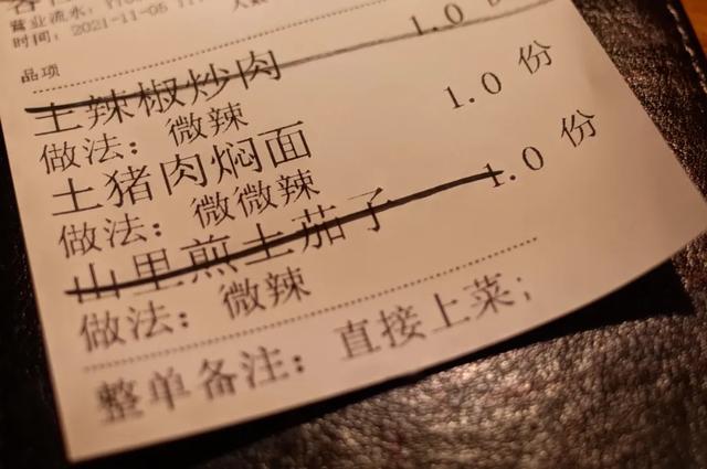 景德镇美食，景德镇美食美客订餐电话（这座好吃小城快出圈吧）