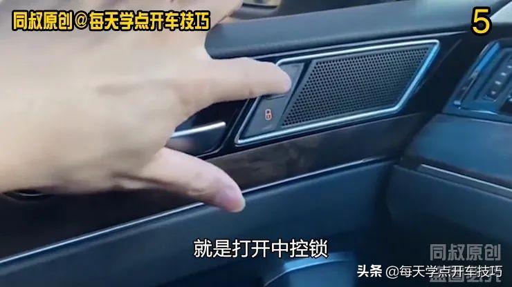 汽车车内进水后怎么处理，车内进水如何自救（三个逃生点有备无患）