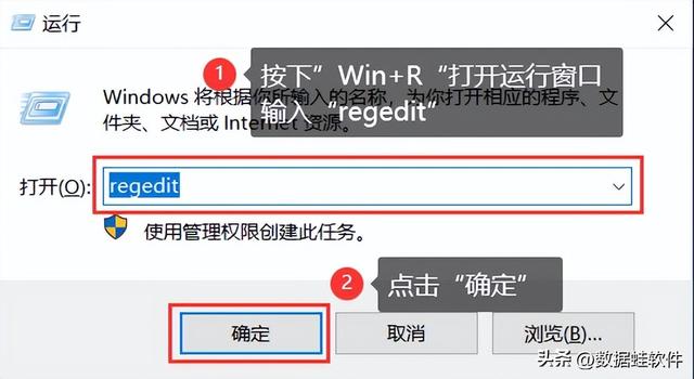 u盘有写保护怎么解除，u盘写保护了怎么才能解开（磁盘被写保护怎么办）