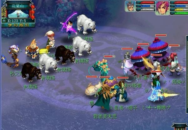 梦幻西游：门派大全，让玩家玩得过瘾