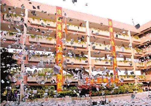 云南财经大学是几本，云南财经大学是几本学挍（985211和重本、一本、二本有啥区别）
