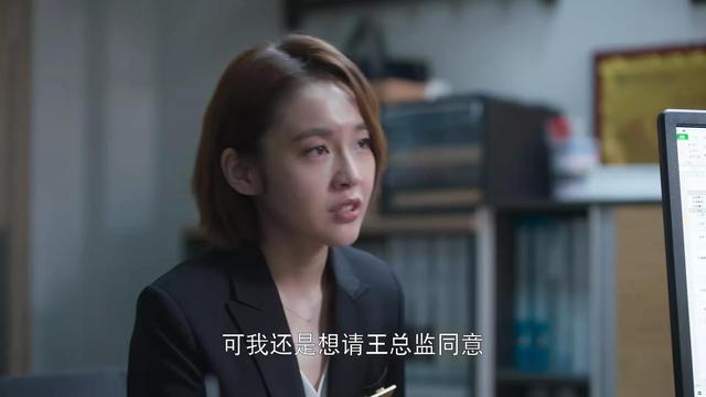 女生只穿三个创可贴，创可贴女孩（樊胜美2.0朱喆）