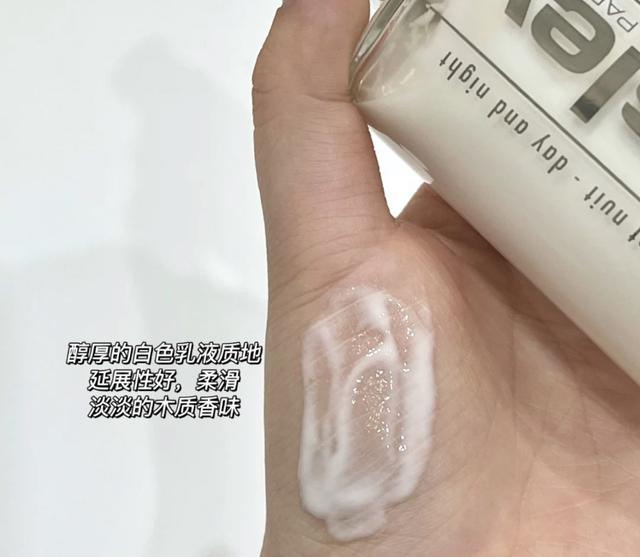 给你推荐几款好用的面霜，李佳琦推荐的10款面霜究竟好不好用