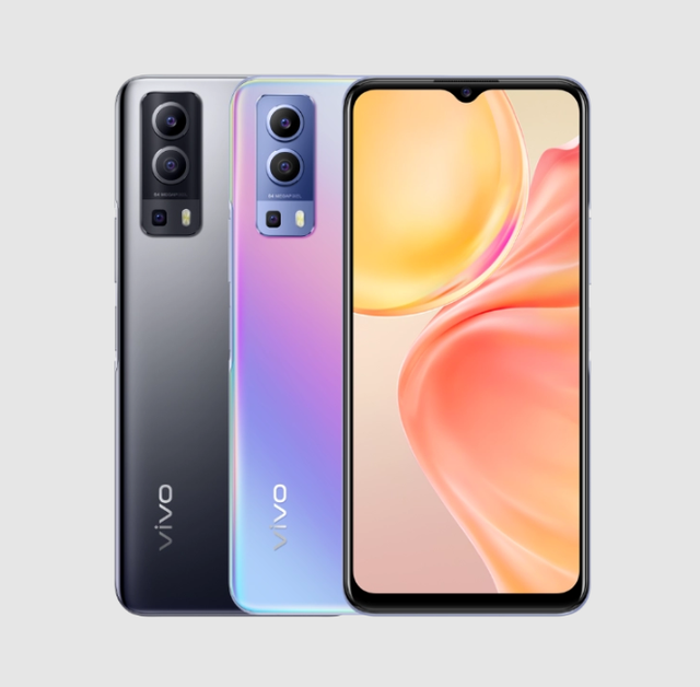 步步高手机报价，步步高vivo手机报价（手机发布：天玑）